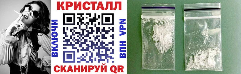 гидра онион Крымск АМФ Розовый где можно купить