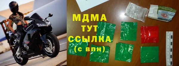 марки lsd Зерноград