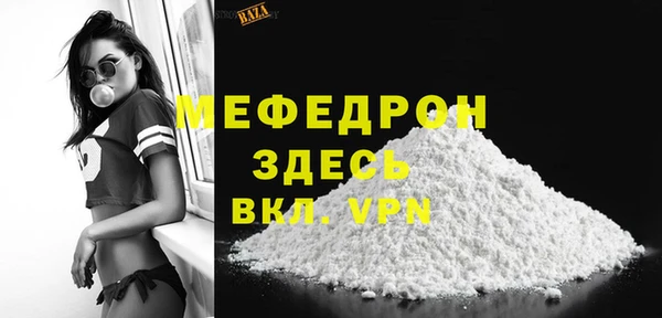 дистиллят марихуана Заводоуковск