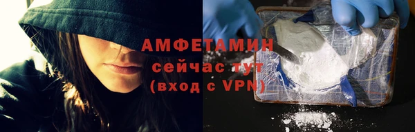 дистиллят марихуана Заводоуковск