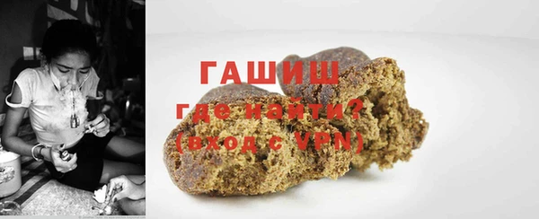 дистиллят марихуана Заводоуковск
