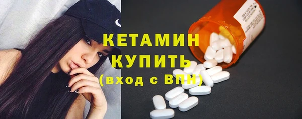 дистиллят марихуана Заводоуковск