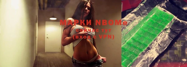 таблы Заволжье