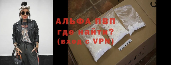 марки lsd Зерноград