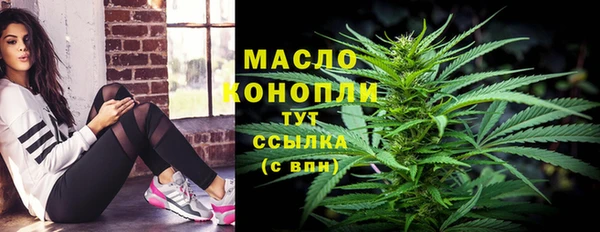 таблы Заволжье