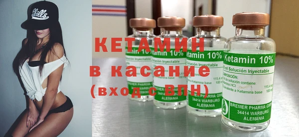 таблы Заволжье