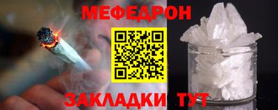 альфа пвп Кимры