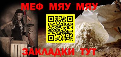 скорость mdpv Кингисепп