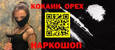 скорость mdpv Кингисепп