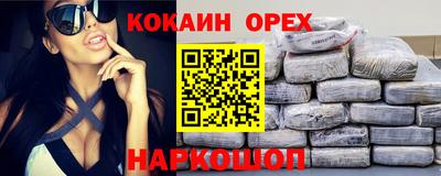 скорость mdpv Кингисепп