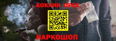 скорость mdpv Кингисепп