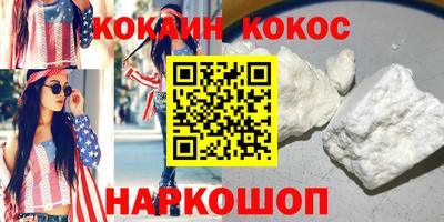 альфа пвп Кимры