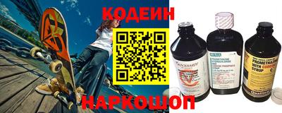 альфа пвп Кимры