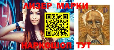 альфа пвп Кимры