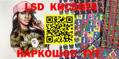 скорость mdpv Кингисепп
