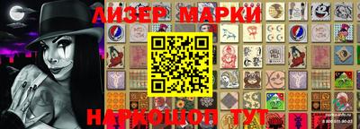 альфа пвп Кимры
