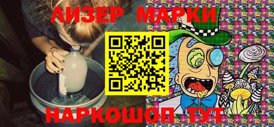 наркотики Кинель