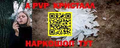 наркотики Кинель