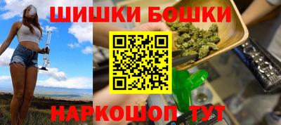 альфа пвп Кимры