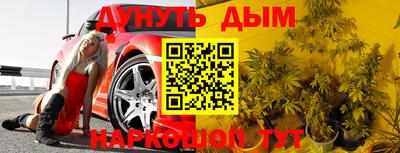 альфа пвп Кимры