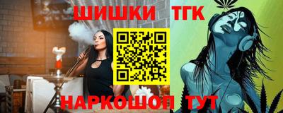 альфа пвп Кимры