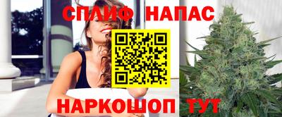 альфа пвп Кимры