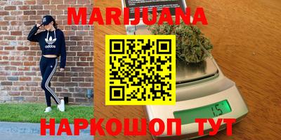 скорость mdpv Кингисепп