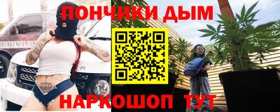 скорость mdpv Кингисепп