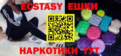 альфа пвп Кимры