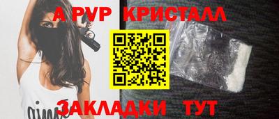 наркотики Кинель