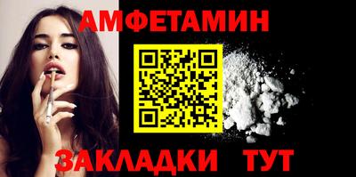 скорость mdpv Кингисепп