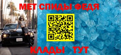 альфа пвп Кимры