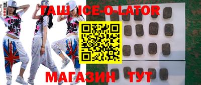 альфа пвп Кимры