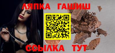 скорость mdpv Кингисепп