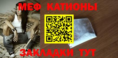 альфа пвп Кимры